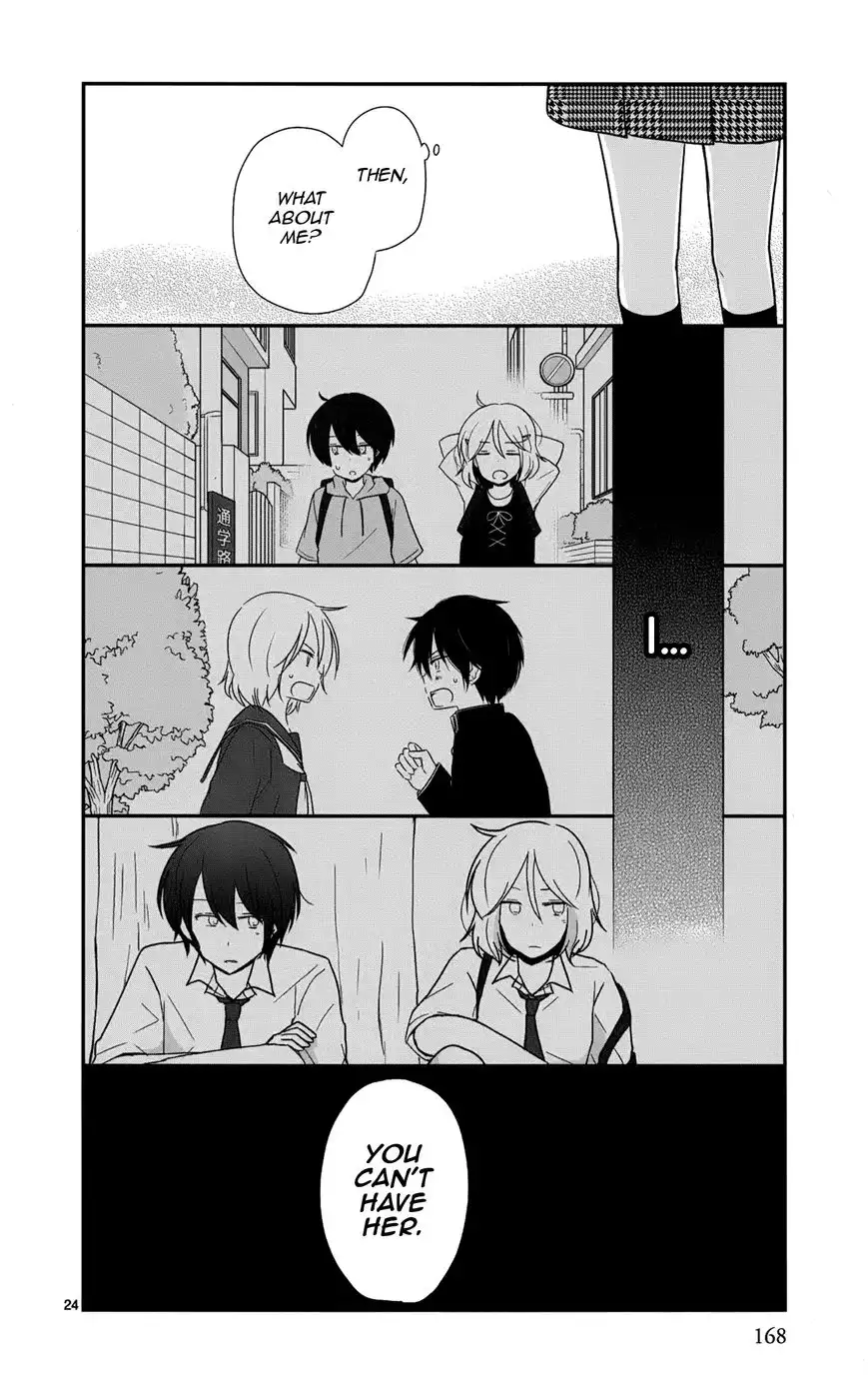 Shishunki Bitter Change Chapter 43 24